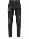 Easy Wash Cool Guy Jeans Black - DSQUARED2 - BALAAN 6