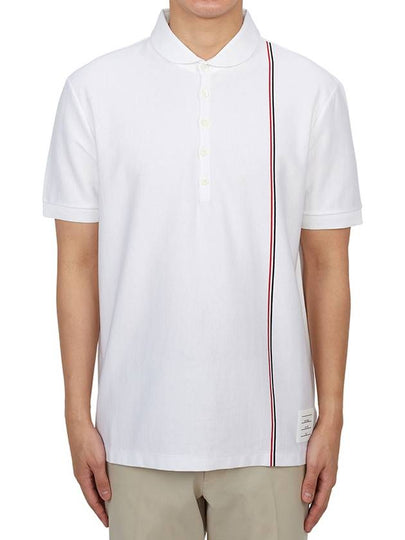 RWB Stripe Polo Shirt White - THOM BROWNE - BALAAN 2