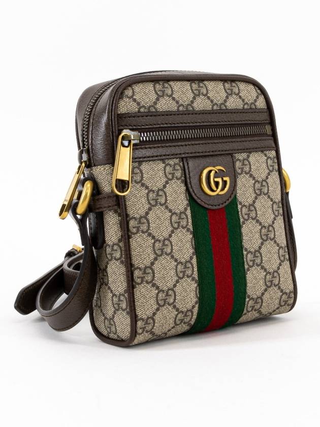 Ophidia GG Supreme Cross Bag Beige - GUCCI - BALAAN 4