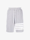 Seersucker Loopback 4-Bar Sweat Shorts Light Grey - THOM BROWNE - BALAAN 2