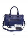 1BB022 Vitello Phoenix motor bag tote shoulder - PRADA - BALAAN 1