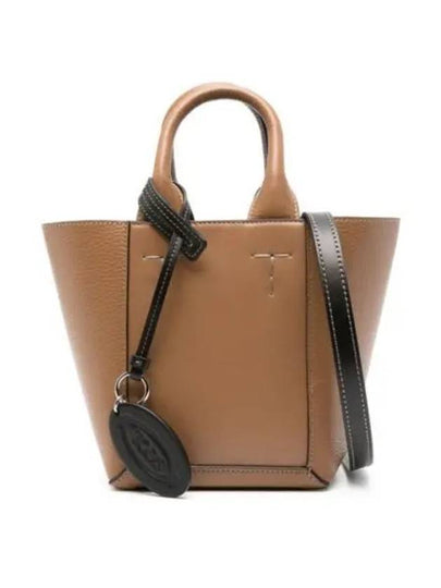 Double Up Leather Tote Bag Brown - TOD'S - BALAAN 2