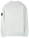 Compass Patch Crew Neck Sweatshirt Beige - STONE ISLAND - BALAAN 3