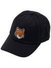 Maison Kitsune Foxhead Embroidered Ball Cap LM06103WW0087 BK - MAISON KITSUNE - BALAAN 1