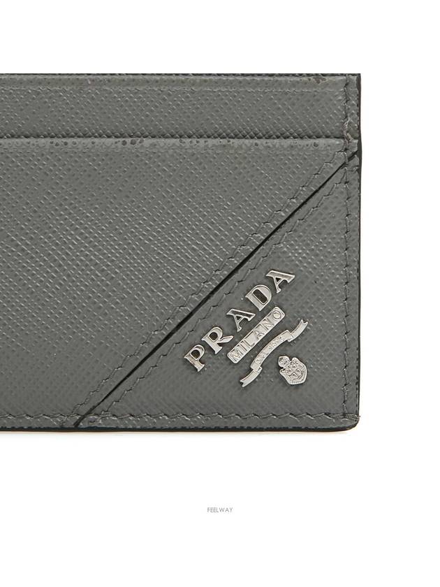 men card wallet - PRADA - BALAAN 9