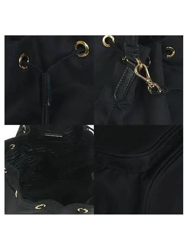 1BH038 2 WAY bag - PRADA - BALAAN 5