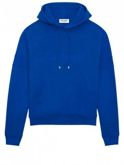 Embroidered Logo Hoodie Blue - SAINT LAURENT - BALAAN 2