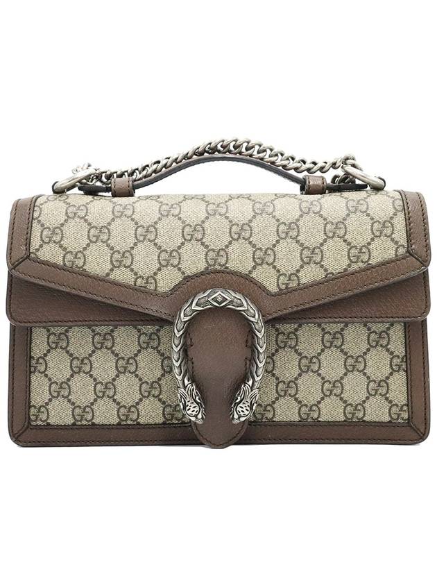 Gucci 621512 GG Supreme Canvas Brown Leather Dionysus Top Handle 2WAY - GUCCI - BALAAN 1