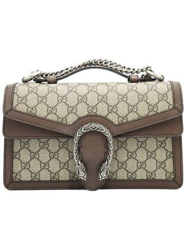 Gucci 621512 GG Supreme Canvas Brown Leather Dionysus Top Handle 2WAY - GUCCI - BALAAN 1