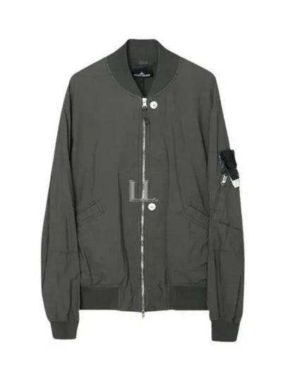 Men's Shadow Project Bomber Jacket Brown - STONE ISLAND - BALAAN 2