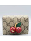 476050 Half wallet - GUCCI - BALAAN 1