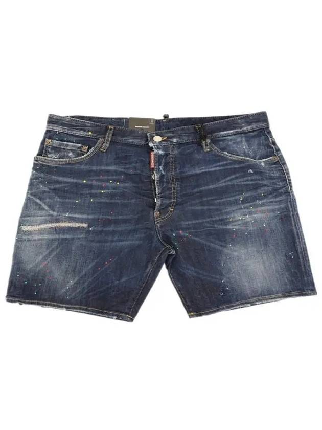 Marine Stretch Denim Shorts Navy - DSQUARED2 - BALAAN.