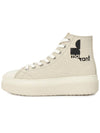 Austen High Top Sneaker Beige - ISABEL MARANT - BALAAN 4