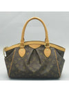 M40143 tote bag - LOUIS VUITTON - BALAAN 1