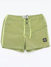 Swimming Nylon Trunk Shorts Lemon Green - STONE ISLAND - BALAAN 2