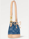 Micro Noe Bag Charm M01700 - LOUIS VUITTON - BALAAN 3