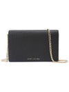 Daily Party On A Chain Black S110M06RE22 001 - MARC JACOBS - BALAAN 2