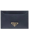 Vitello Triangle Logo Card Wallet Black - PRADA - BALAAN 2