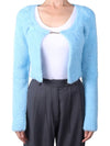 Women's La Maille Neve Fluffy Charm Cardigan Purple - JACQUEMUS - BALAAN.