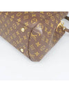 M41067 2 WAY bag - LOUIS VUITTON - BALAAN 4