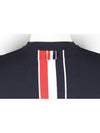 Intarsia Stripe RWB Short Sleeve T Shirt 40 55 - THOM BROWNE - BALAAN 7