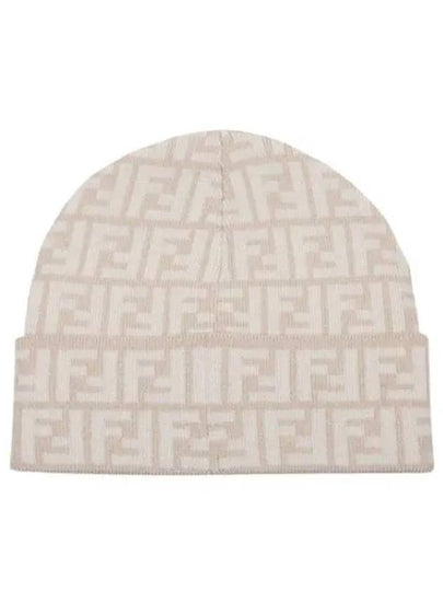 Wool Beanie Beige - FENDI - BALAAN 2