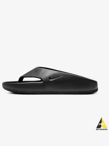 Kam Flip Flop 001 - NIKE - BALAAN 1