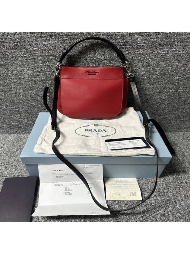 Maggit bag small - PRADA - BALAAN 1