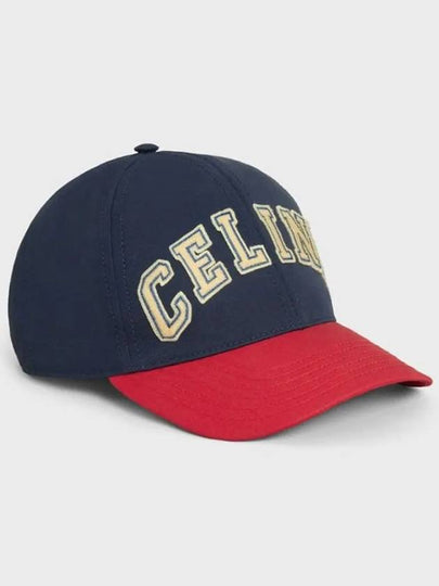 Cotton College Ball Cap Navy Red - CELINE - BALAAN 2