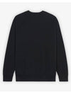 Monochrome Fox Head Patch Classic Sweatshirt Black - MAISON KITSUNE - BALAAN 3