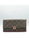 M64585 long wallet - LOUIS VUITTON - BALAAN 1