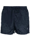 Wappen Patch Nylon Metal Swim Shorts Navy - STONE ISLAND - BALAAN 2