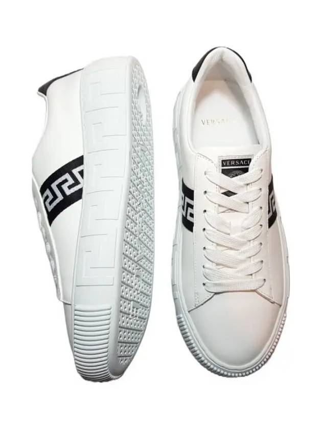 Pattern Point Low Top Sneakers White - VERSACE - BALAAN 5