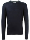 Cashmere Silk Knit Top Navy - BRUNELLO CUCINELLI - BALAAN 1