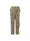 OG Core Shell Pants Beige - OFFGRID - BALAAN 1