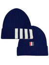 4 Bar Stripe Cashmere Beanie Navy - THOM BROWNE - BALAAN.