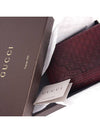 Antique Lace Leather Long Wallet Burgundy Wine - GUCCI - BALAAN 9