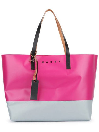 TRIBECA Shopping Bag SHMQ0038A0 P5769ZO589 B0010302506 - MARNI - BALAAN 2