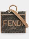 Sunshine Medium FF Jacquard Tote Bag Brown - FENDI - BALAAN 4