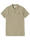 Short Sleeve 81511 195 Ovik Polo Men’s Short Sleeve Tee - FJALL RAVEN - BALAAN 2