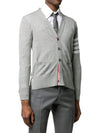 Men's Sustainable Classic Diagonal Wool Cardigan Pale Grey - THOM BROWNE - BALAAN 2