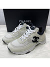 CC logo white women s sneakers - CHANEL - BALAAN 1