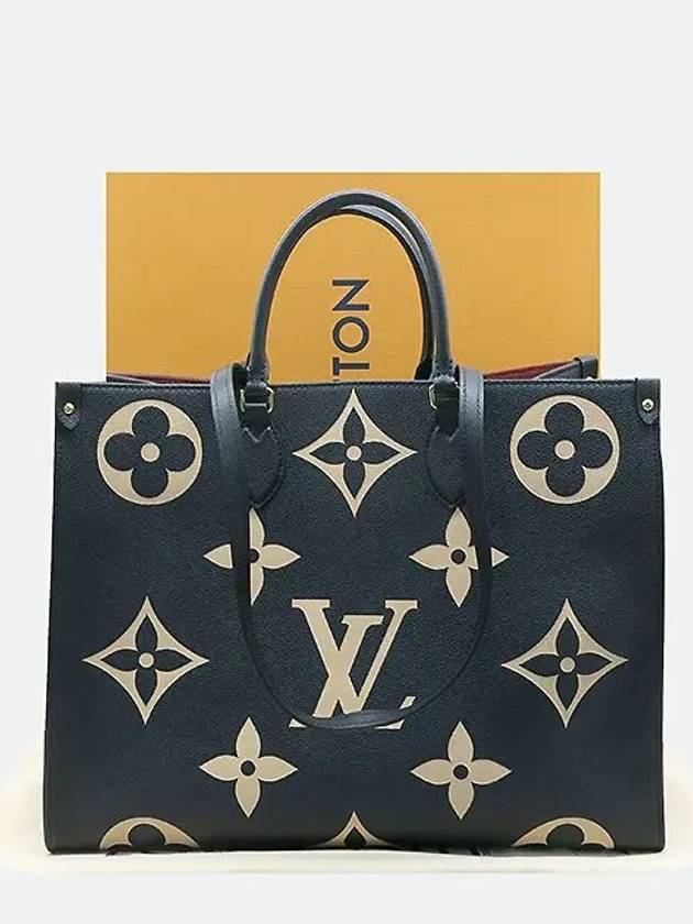 M45945 2 WAY bag - LOUIS VUITTON - BALAAN 1