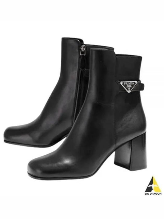 leather boots 1T197N 07I F0002 F 065 - PRADA - BALAAN 2