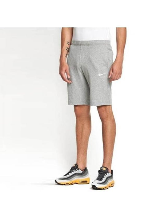 Men's Crusader Shorts Grey - NIKE - BALAAN.