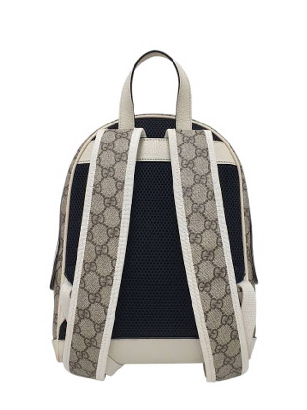 685769 White Ophidia Backpack - GUCCI - BALAAN 3