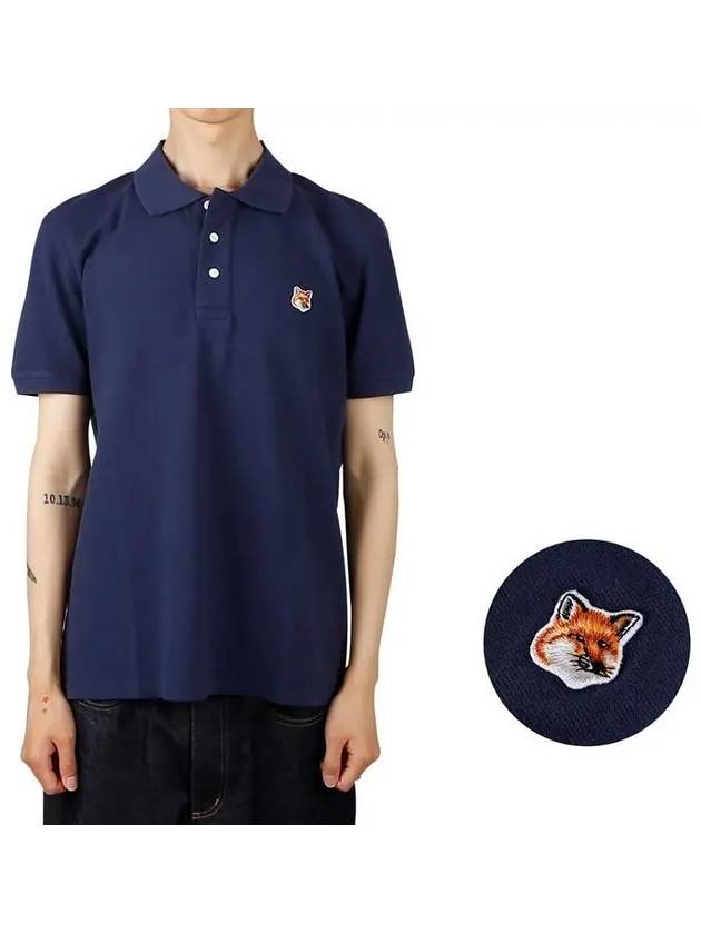 Fox Head Patch Cotton Polo Shirt Blue - MAISON KITSUNE - BALAAN 2