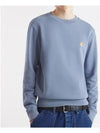 Fox Head Patch Regular Sweatshirt Light Grey Melange - MAISON KITSUNE - BALAAN 4