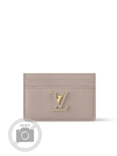 Capucines Card Wallet Galet Beige - LOUIS VUITTON - BALAAN 2