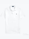 Iconic Mesh Slim Fit Polo Shirt White - POLO RALPH LAUREN - BALAAN 2